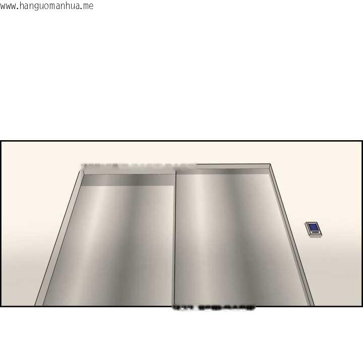 韩国漫画纯洁之罪韩漫_纯洁之罪-第23话在线免费阅读-韩国漫画-第17张图片