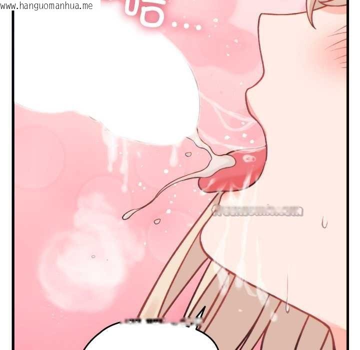 韩国漫画少爷的替身韩漫_少爷的替身-第21话在线免费阅读-韩国漫画-第140张图片