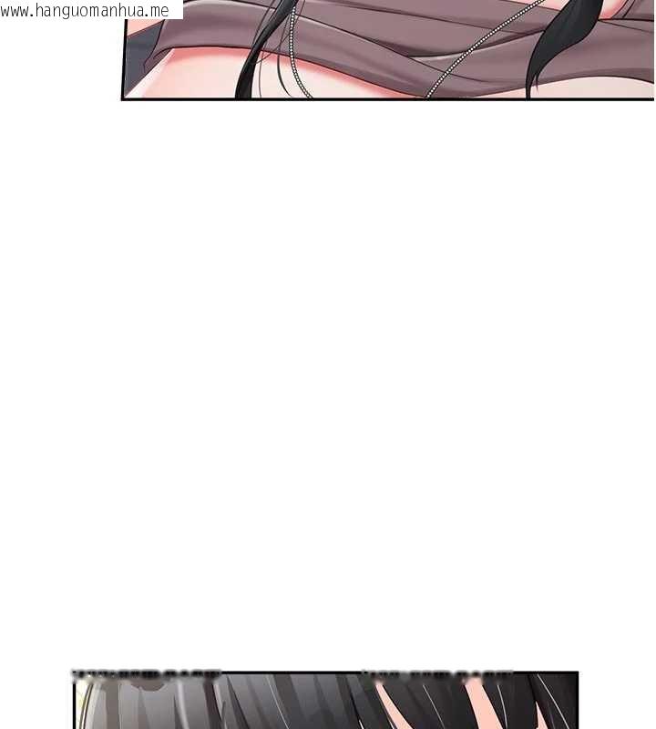 韩国漫画报告女班长:一根突起韩漫_报告女班长:一根突起-第22话-刺激的军中做爱在线免费阅读-韩国漫画-第99张图片