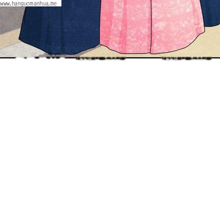 韩国漫画狂眼韩漫_狂眼-第82话在线免费阅读-韩国漫画-第91张图片