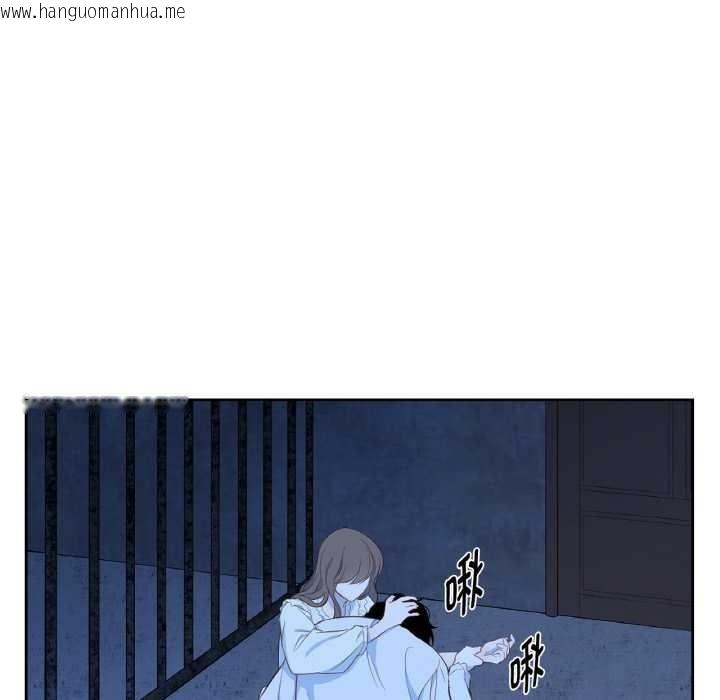 韩国漫画吉赛儿之血韩漫_吉赛儿之血-第20话在线免费阅读-韩国漫画-第76张图片