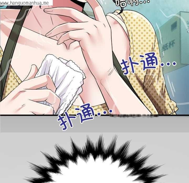 韩国漫画房间里的心跳韩漫_房间里的心跳-第3话在线免费阅读-韩国漫画-第11张图片