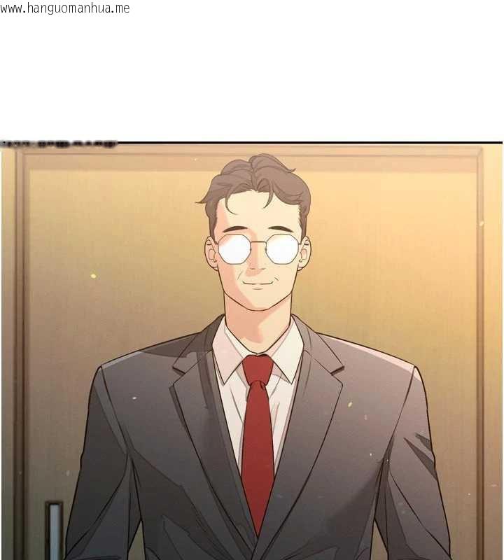 韩国漫画暴君会长的娇媳们韩漫_暴君会长的娇媳们-第8话-沦为公公的性奴在线免费阅读-韩国漫画-第31张图片