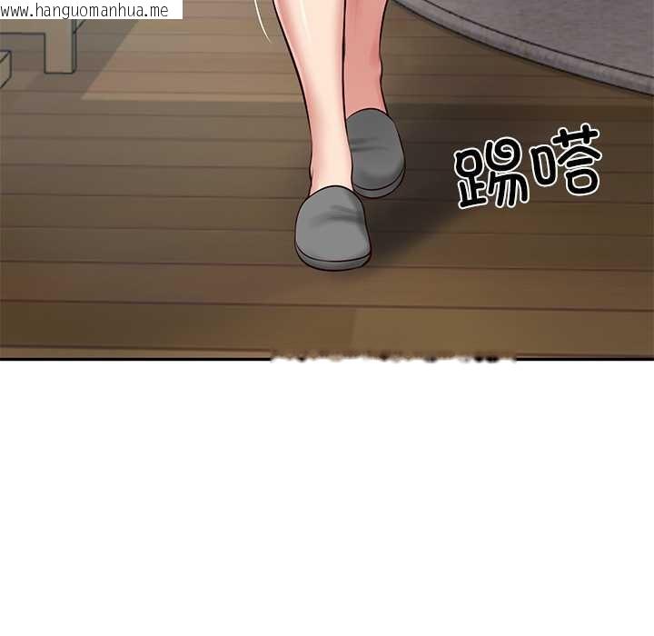 韩国漫画财阀家的女婿韩漫_财阀家的女婿-第49话在线免费阅读-韩国漫画-第16张图片