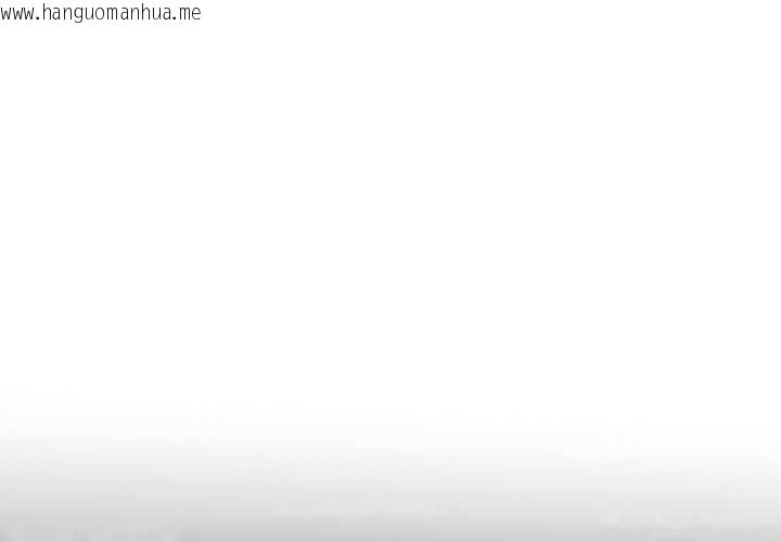 韩国漫画吉赛儿之血韩漫_吉赛儿之血-第20话在线免费阅读-韩国漫画-第4张图片