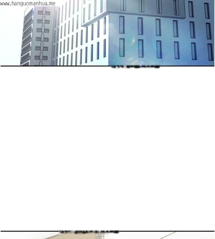 韩国漫画暴君会长的娇媳们韩漫_暴君会长的娇媳们-第8话-沦为公公的性奴在线免费阅读-韩国漫画-第17张图片