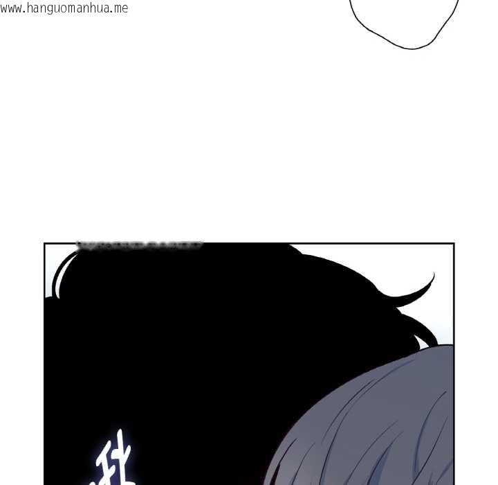 韩国漫画吉赛儿之血韩漫_吉赛儿之血-第20话在线免费阅读-韩国漫画-第56张图片