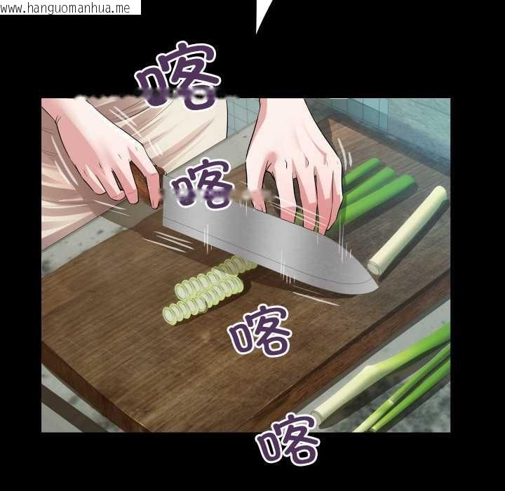 韩国漫画房间里的心跳韩漫_房间里的心跳-第1话在线免费阅读-韩国漫画-第92张图片