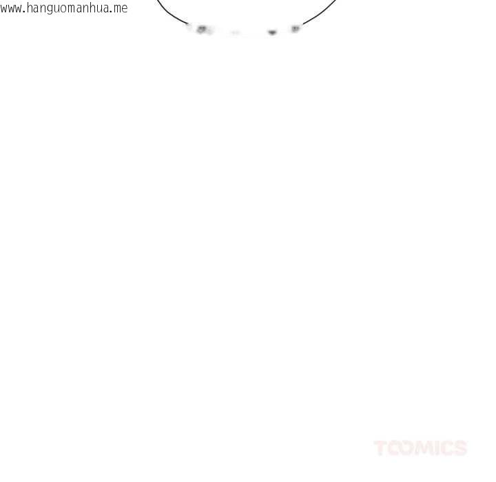 韩国漫画换身恋人韩漫_换身恋人-第15话在线免费阅读-韩国漫画-第20张图片