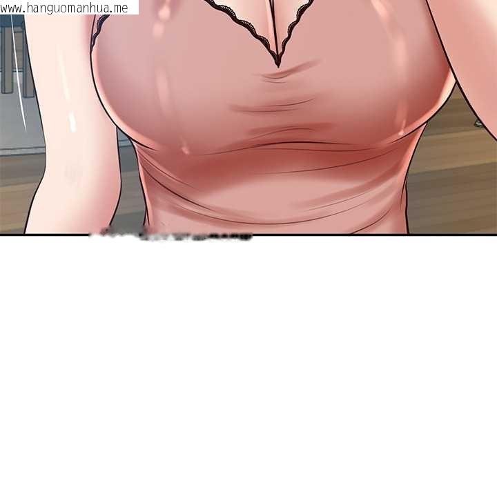 韩国漫画财阀家的女婿韩漫_财阀家的女婿-第49话在线免费阅读-韩国漫画-第19张图片