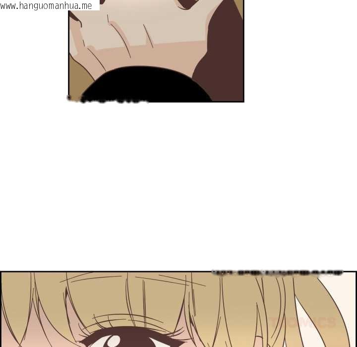 韩国漫画纯洁之罪韩漫_纯洁之罪-第23话在线免费阅读-韩国漫画-第70张图片