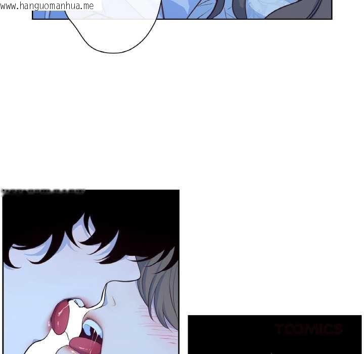 韩国漫画吉赛儿之血韩漫_吉赛儿之血-第20话在线免费阅读-韩国漫画-第58张图片