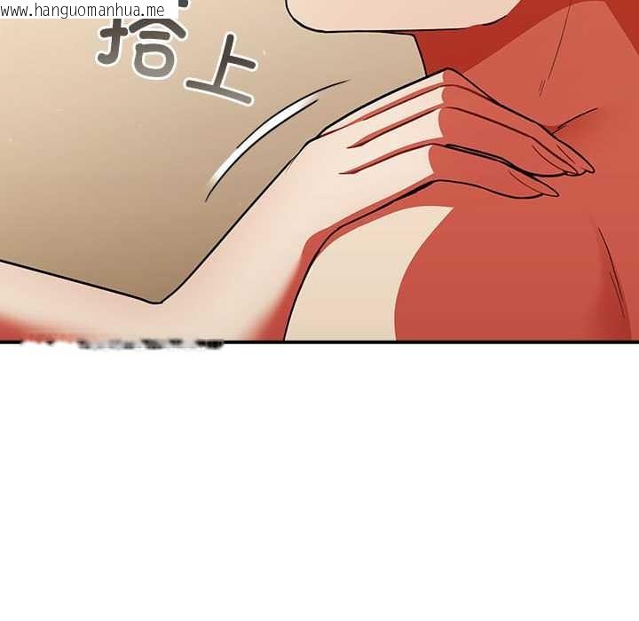 韩国漫画硬也要拍完韩漫_硬也要拍完-第9话在线免费阅读-韩国漫画-第149张图片