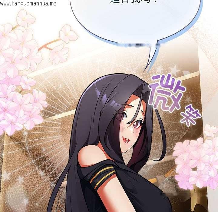 韩国漫画硬也要拍完韩漫_硬也要拍完-第9话在线免费阅读-韩国漫画-第139张图片