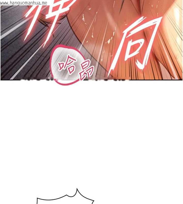 韩国漫画暴君会长的娇媳们韩漫_暴君会长的娇媳们-第8话-沦为公公的性奴在线免费阅读-韩国漫画-第148张图片