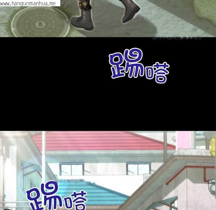 韩国漫画房间里的心跳韩漫_房间里的心跳-第1话在线免费阅读-韩国漫画-第26张图片