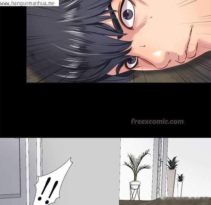 韩国漫画隐秘的同居韩漫_隐秘的同居-第5话在线免费阅读-韩国漫画-第75张图片