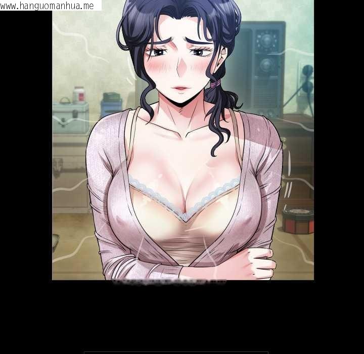 韩国漫画房间里的心跳韩漫_房间里的心跳-第1话在线免费阅读-韩国漫画-第77张图片