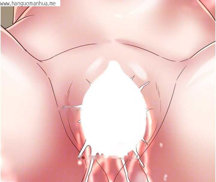 韩国漫画大凤村妇女会韩漫_大凤村妇女会-第17话-口嫌体正直的淫娃在线免费阅读-韩国漫画-第119张图片