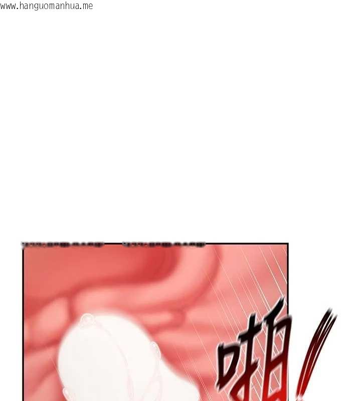 韩国漫画报告女班长:一根突起韩漫_报告女班长:一根突起-第22话-刺激的军中做爱在线免费阅读-韩国漫画-第86张图片