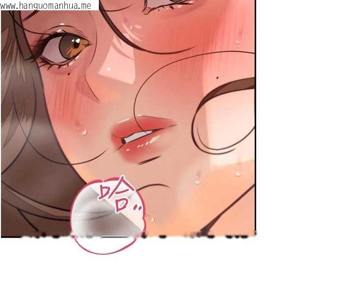 韩国漫画暴君会长的娇媳们韩漫_暴君会长的娇媳们-第8话-沦为公公的性奴在线免费阅读-韩国漫画-第145张图片