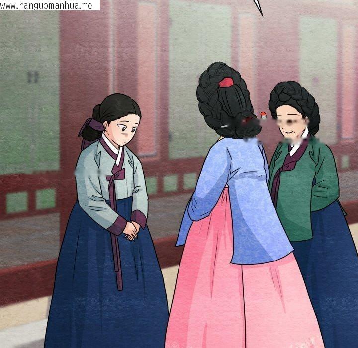 韩国漫画狂眼韩漫_狂眼-第82话在线免费阅读-韩国漫画-第90张图片