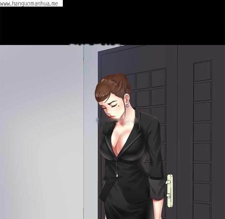 韩国漫画隐秘的同居韩漫_隐秘的同居-第5话在线免费阅读-韩国漫画-第61张图片