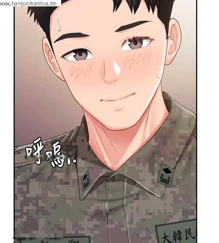 韩国漫画报告女班长:一根突起韩漫_报告女班长:一根突起-第22话-刺激的军中做爱在线免费阅读-韩国漫画-第30张图片