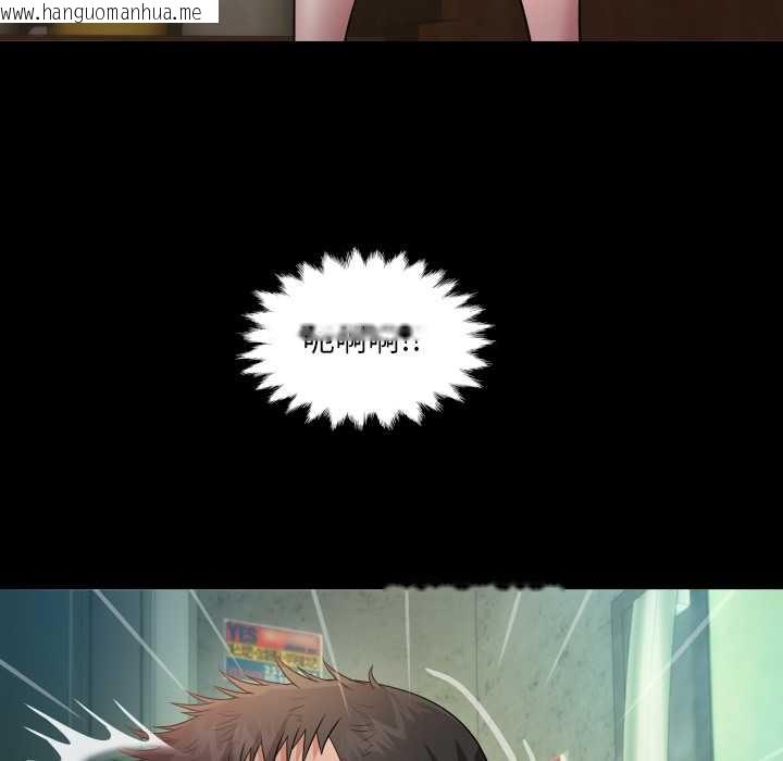 韩国漫画房间里的心跳韩漫_房间里的心跳-第1话在线免费阅读-韩国漫画-第99张图片