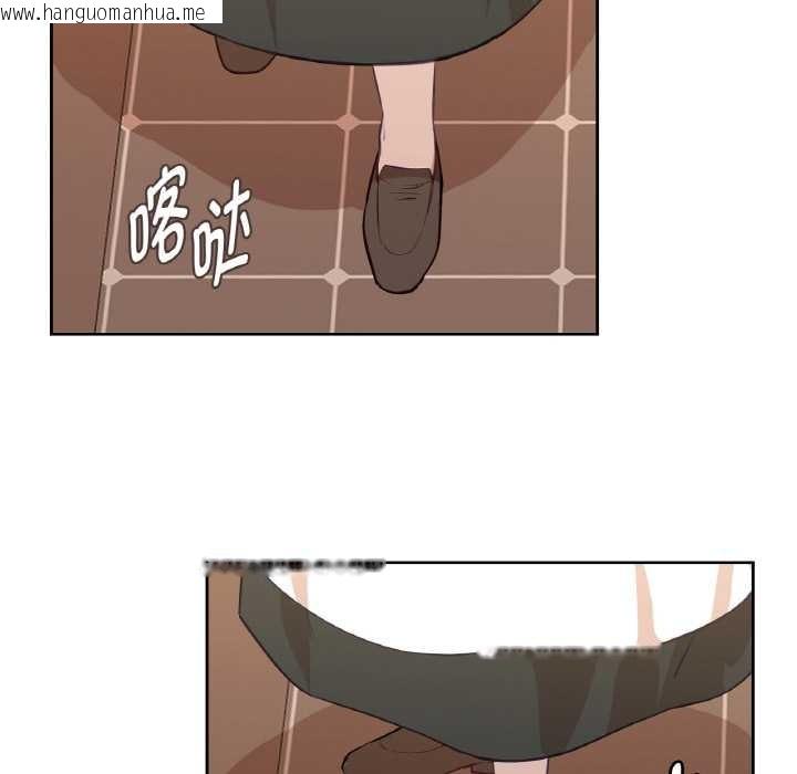 韩国漫画吉赛儿之血韩漫_吉赛儿之血-第20话在线免费阅读-韩国漫画-第13张图片