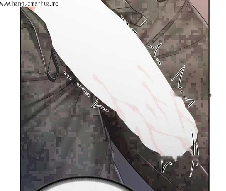 韩国漫画报告女班长:一根突起韩漫_报告女班长:一根突起-第22话-刺激的军中做爱在线免费阅读-韩国漫画-第15张图片