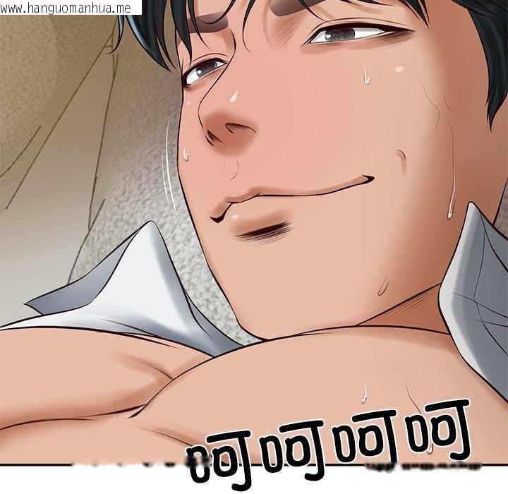 韩国漫画财阀家的女婿韩漫_财阀家的女婿-第49话在线免费阅读-韩国漫画-第148张图片