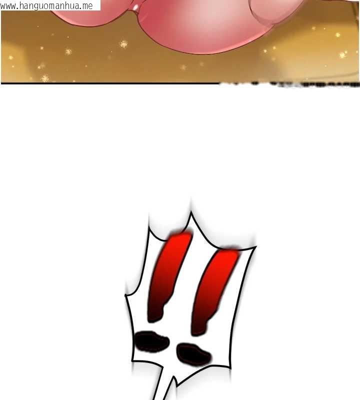 韩国漫画大凤村妇女会韩漫_大凤村妇女会-第17话-口嫌体正直的淫娃在线免费阅读-韩国漫画-第24张图片