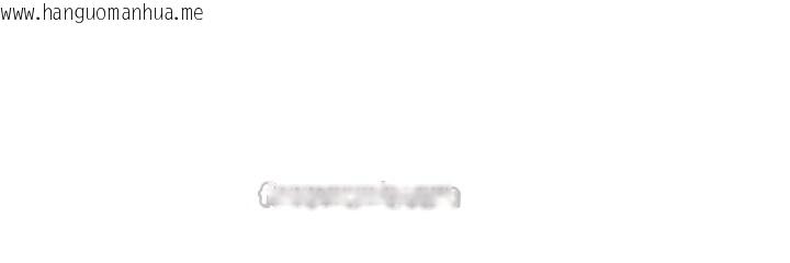 韩国漫画大凤村妇女会韩漫_大凤村妇女会-第17话-口嫌体正直的淫娃在线免费阅读-韩国漫画-第28张图片