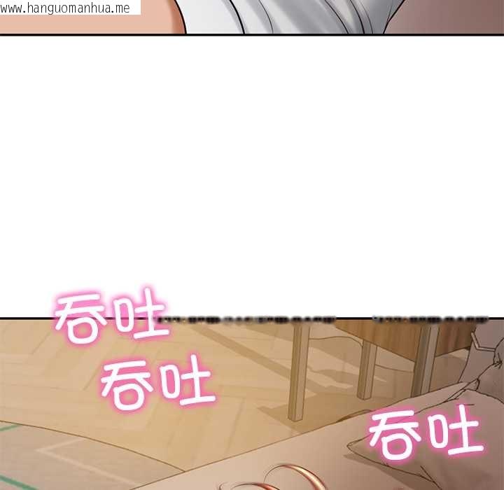 韩国漫画财阀家的女婿韩漫_财阀家的女婿-第49话在线免费阅读-韩国漫画-第151张图片