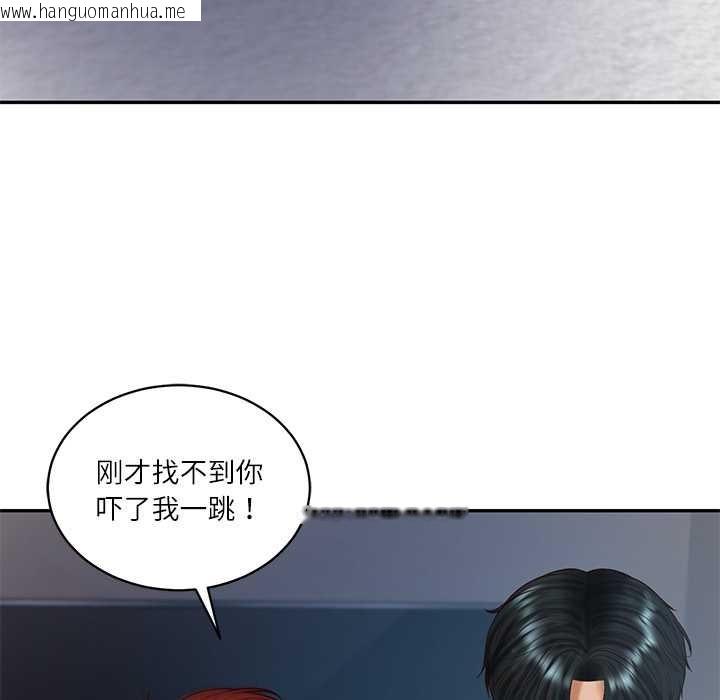 韩国漫画财阀家的女婿韩漫_财阀家的女婿-第49话在线免费阅读-韩国漫画-第25张图片