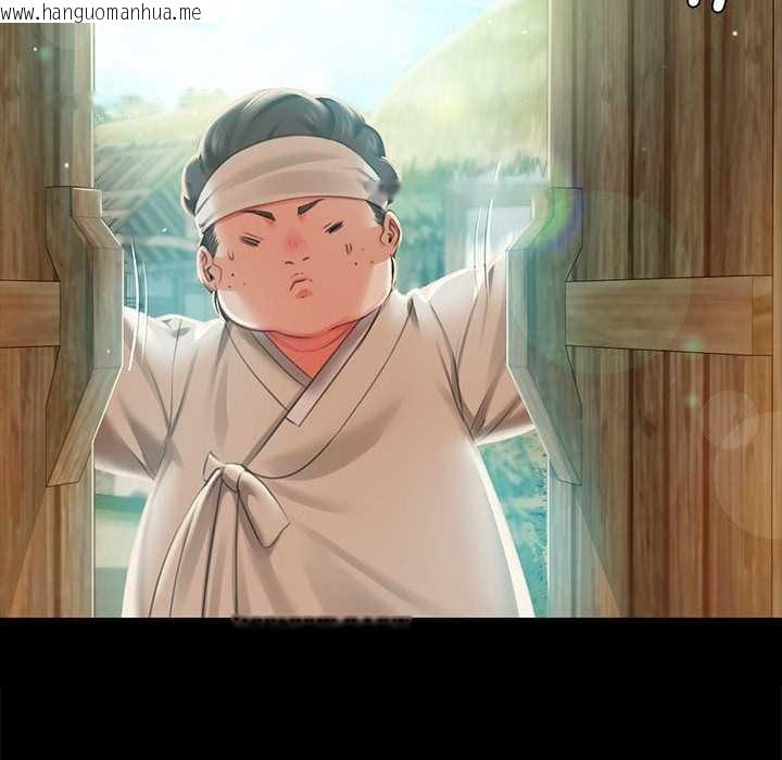 韩国漫画小姐韩漫_小姐-第90话在线免费阅读-韩国漫画-第38张图片