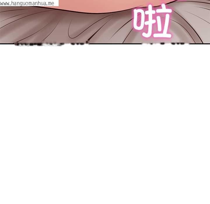 韩国漫画财阀家的女婿韩漫_财阀家的女婿-第49话在线免费阅读-韩国漫画-第160张图片
