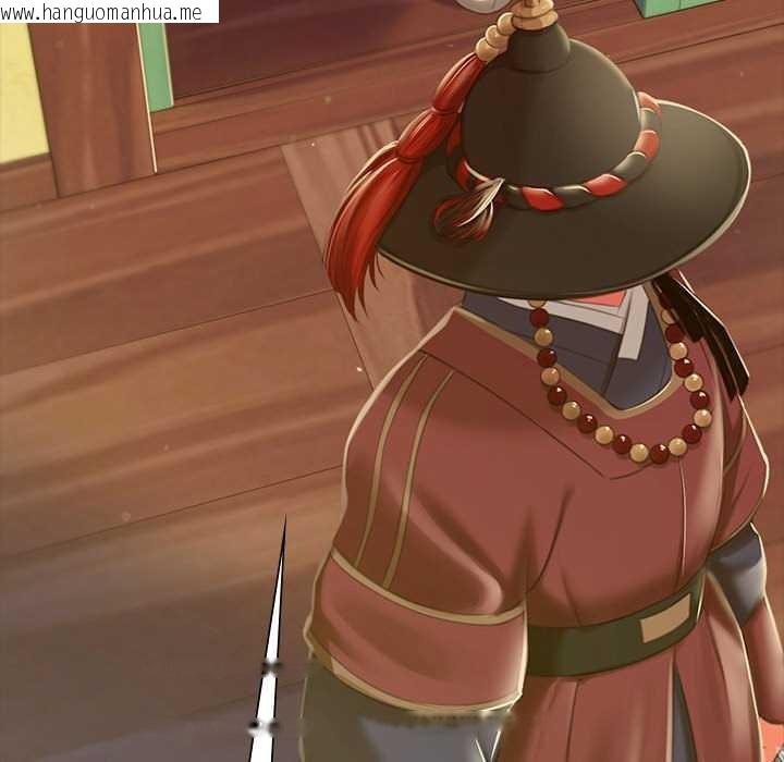 韩国漫画小姐韩漫_小姐-第90话在线免费阅读-韩国漫画-第104张图片