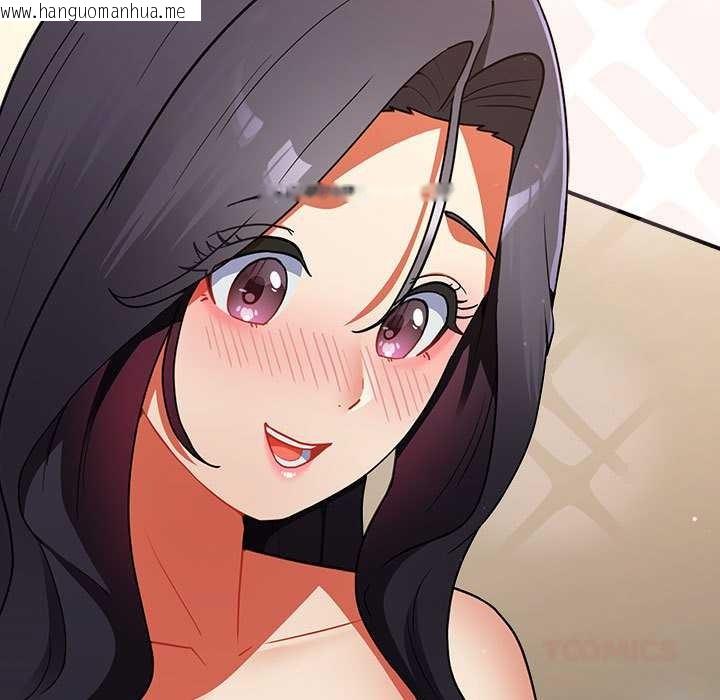 韩国漫画硬也要拍完韩漫_硬也要拍完-第9话在线免费阅读-韩国漫画-第111张图片