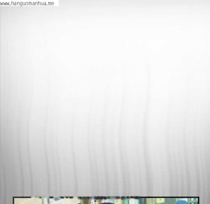 韩国漫画房间里的心跳韩漫_房间里的心跳-第1话在线免费阅读-韩国漫画-第102张图片