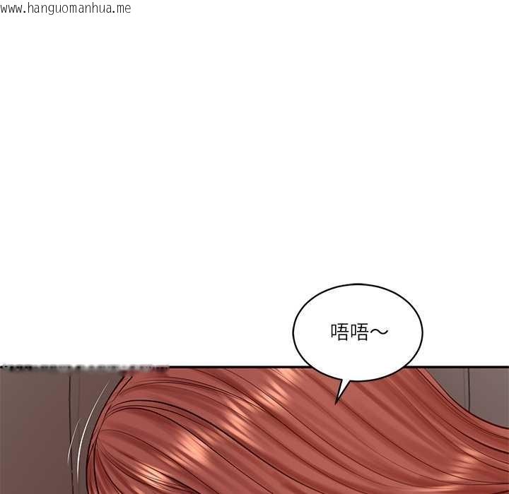 韩国漫画财阀家的女婿韩漫_财阀家的女婿-第49话在线免费阅读-韩国漫画-第110张图片