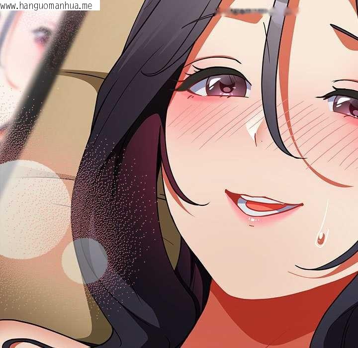 韩国漫画硬也要拍完韩漫_硬也要拍完-第9话在线免费阅读-韩国漫画-第49张图片