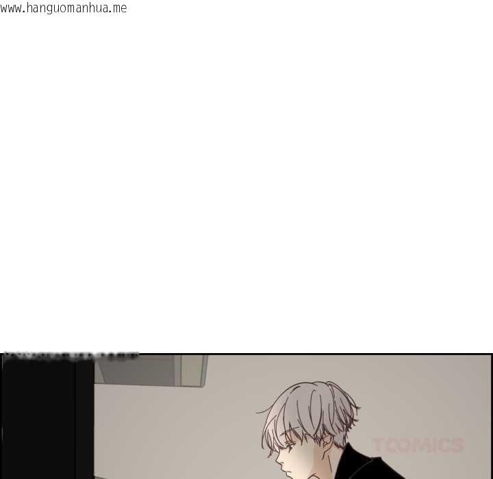 韩国漫画纯洁之罪韩漫_纯洁之罪-第23话在线免费阅读-韩国漫画-第66张图片