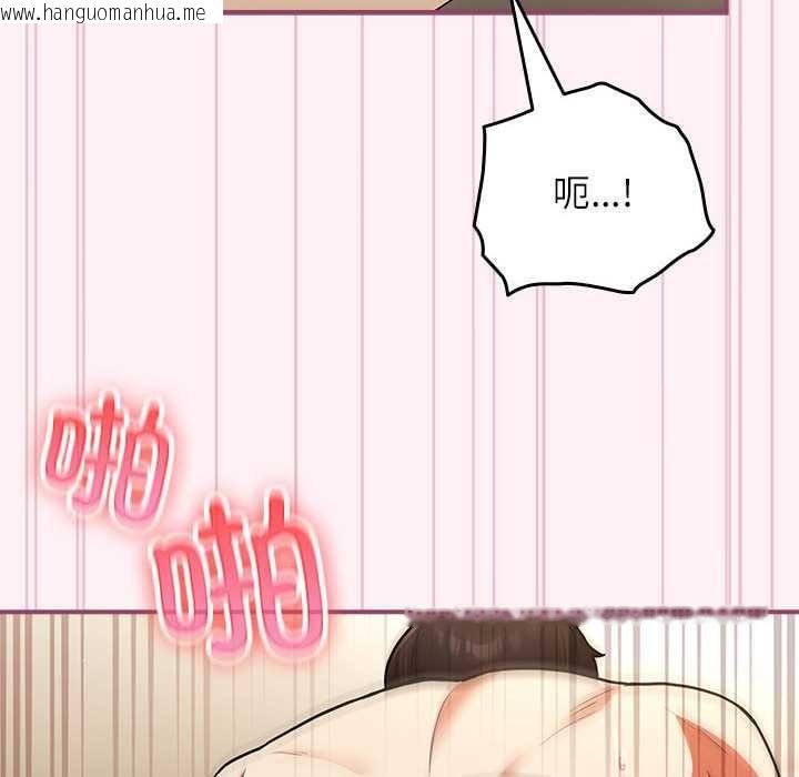 韩国漫画硬也要拍完韩漫_硬也要拍完-第9话在线免费阅读-韩国漫画-第74张图片