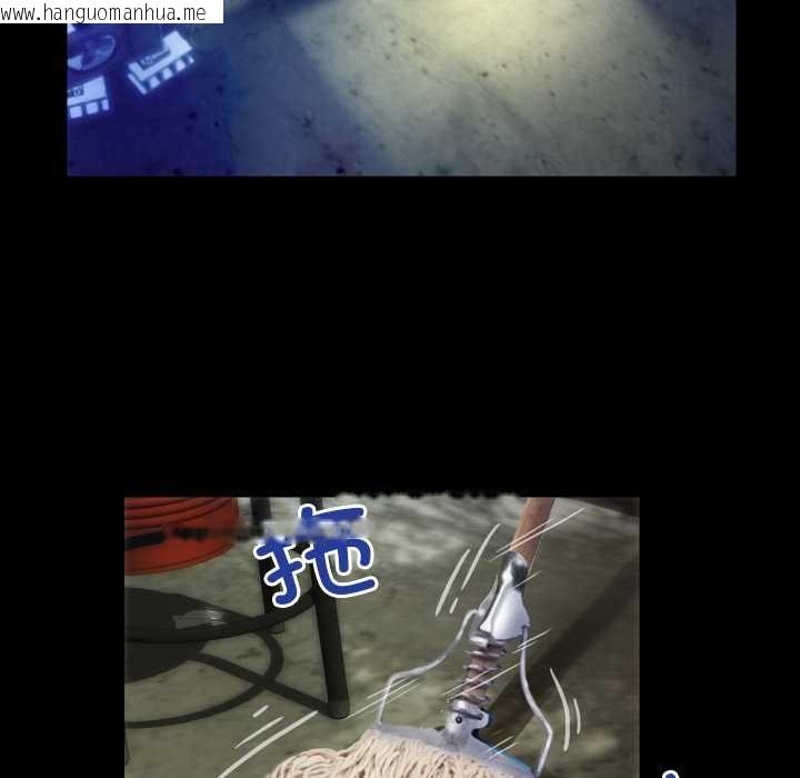 韩国漫画房间里的心跳韩漫_房间里的心跳-第3话在线免费阅读-韩国漫画-第67张图片