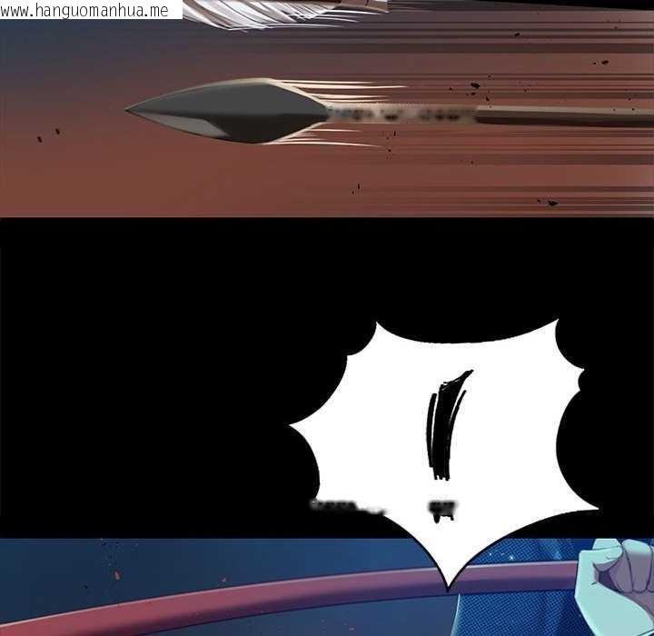 韩国漫画小姐韩漫_小姐-第90话在线免费阅读-韩国漫画-第18张图片