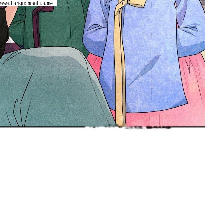 韩国漫画狂眼韩漫_狂眼-第82话在线免费阅读-韩国漫画-第88张图片