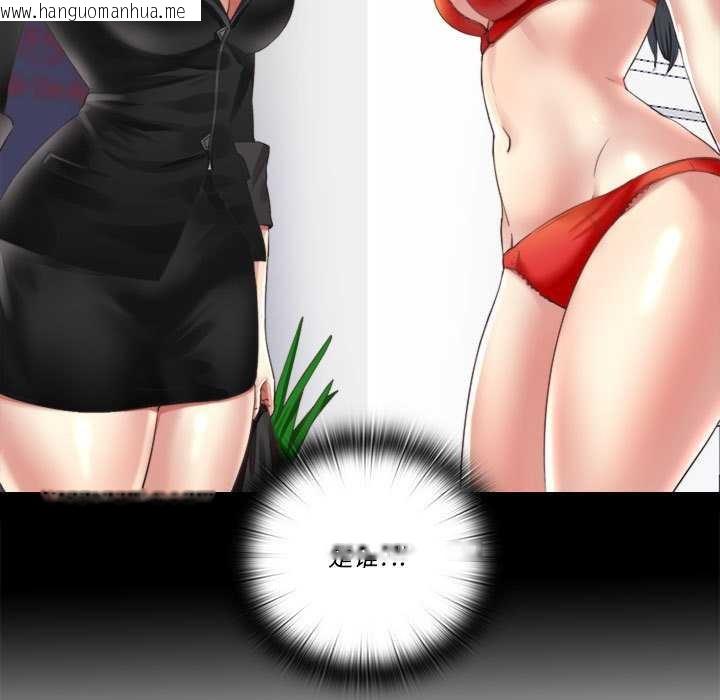 韩国漫画隐秘的同居韩漫_隐秘的同居-第5话在线免费阅读-韩国漫画-第11张图片