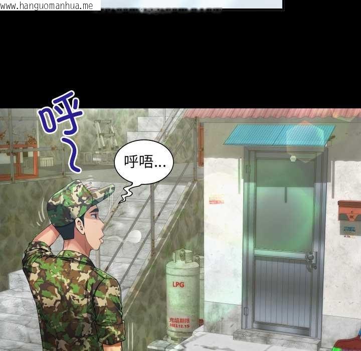 韩国漫画房间里的心跳韩漫_房间里的心跳-第1话在线免费阅读-韩国漫画-第29张图片